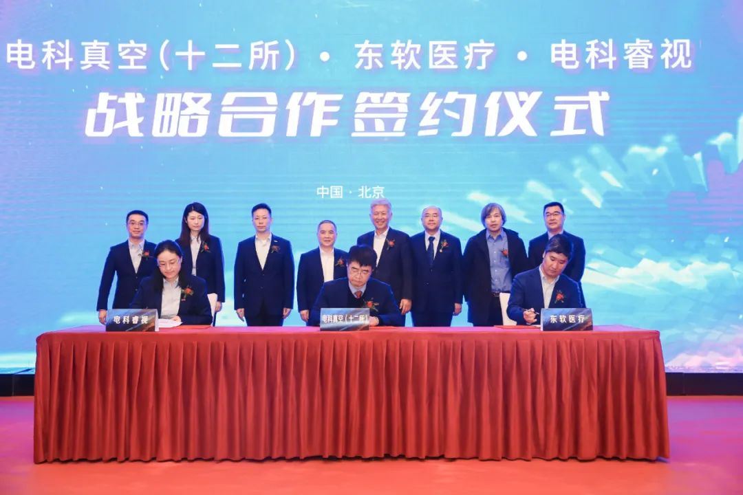 微信圖片_20230118092220.jpg 微信圖片_20230118092220.jpg