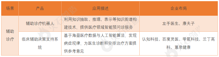 微信圖片_20230103112254.png 微信圖片_20230103112254.png