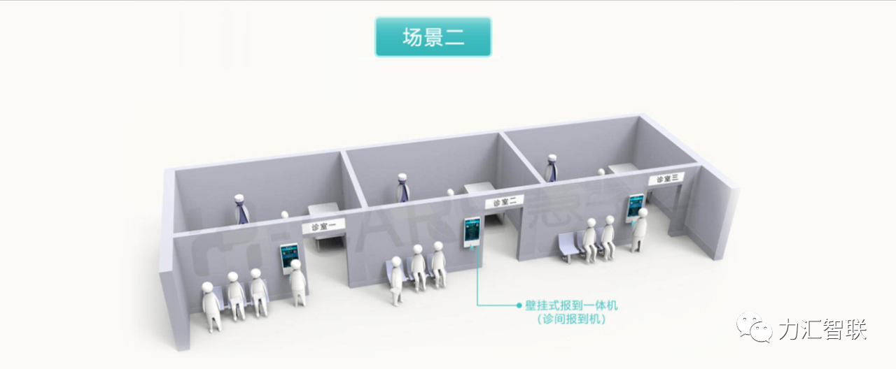 微信圖片_20231011153853.png 微信圖片_20231011153853.png