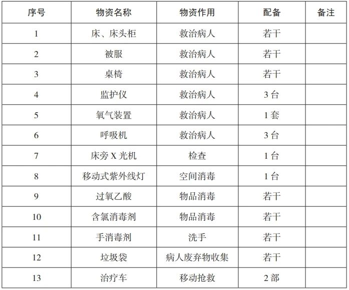 微信圖片_20231012212604.jpg 微信圖片_20231012212604.jpg