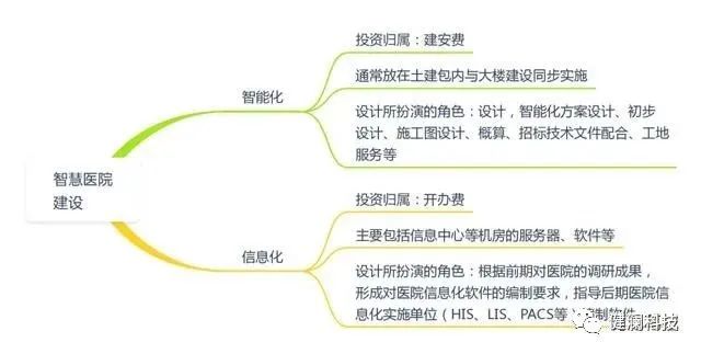 微信圖片_20231008161703.jpg 微信圖片_20231008161703.jpg