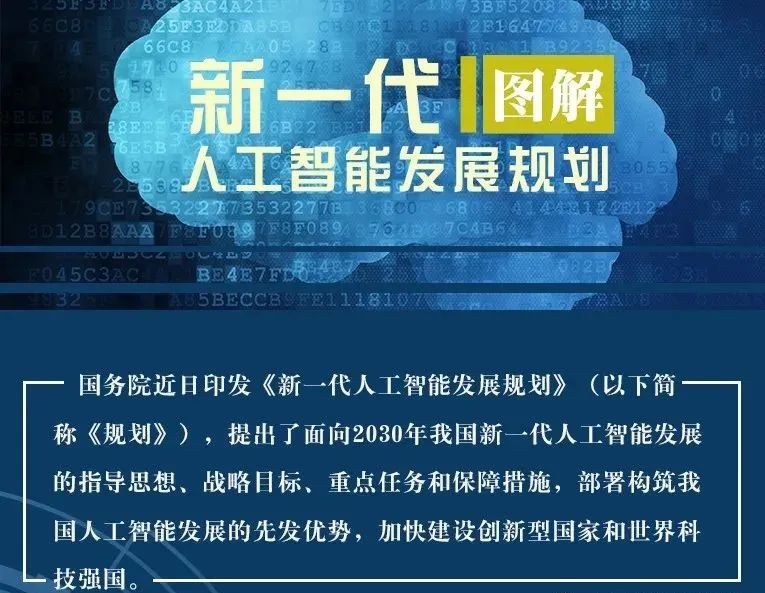 微信圖片_20231012214024.jpg 微信圖片_20231012214024.jpg