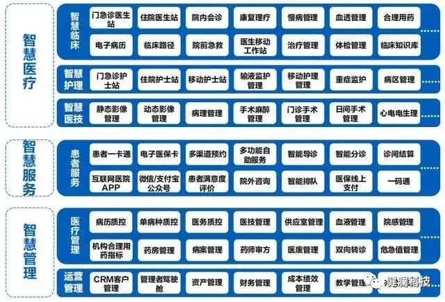 微信圖片_20231008161658.jpg 微信圖片_20231008161658.jpg