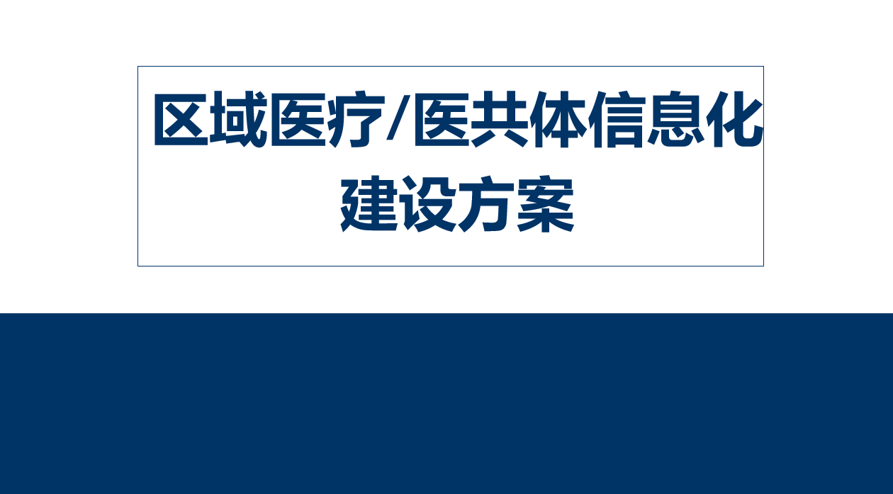 微信圖片_20231030095526.png 微信圖片_20231030095526.png