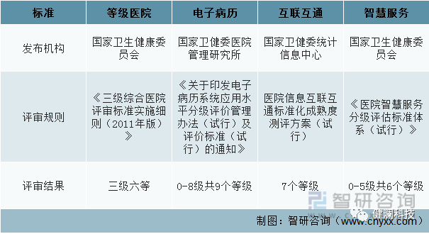 微信圖片_20231031124440.png 微信圖片_20231031124440.png