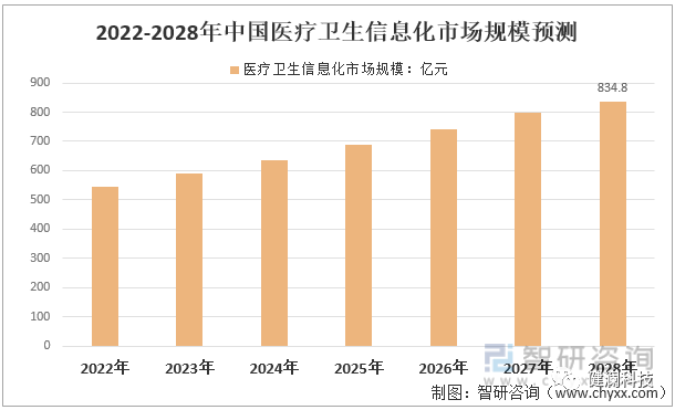 微信圖片_20231031124453.png 微信圖片_20231031124453.png