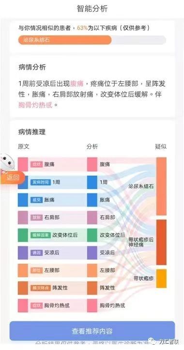 微信圖片_20231011153845.jpg 微信圖片_20231011153845.jpg