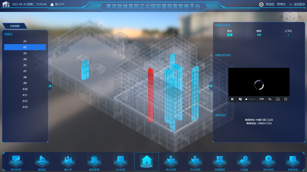 微信圖片_20231007210312.png 微信圖片_20231007210312.png