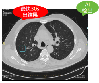 微信圖片_20231016084732.png 微信圖片_20231016084732.png