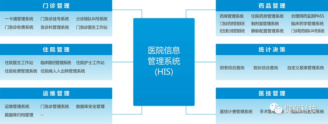 微信圖片_20231008161650.png 微信圖片_20231008161650.png