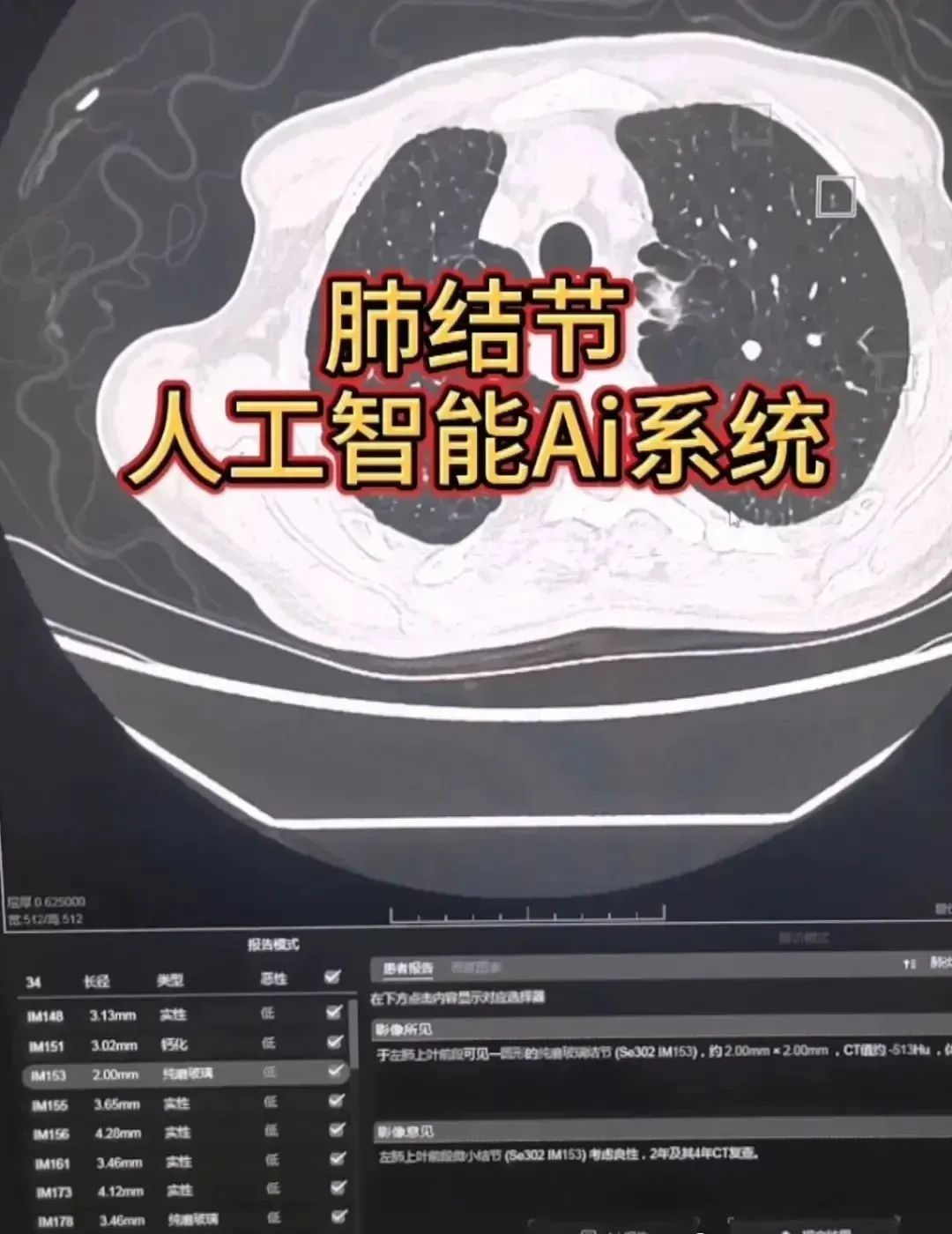 微信圖片_20231012214058.jpg 微信圖片_20231012214058.jpg