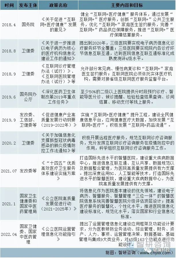 微信圖片_20231031124438.jpg 微信圖片_20231031124438.jpg