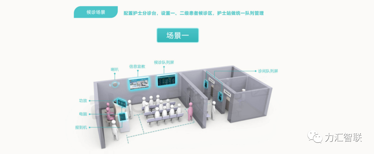 微信圖片_20231011153850.png 微信圖片_20231011153850.png