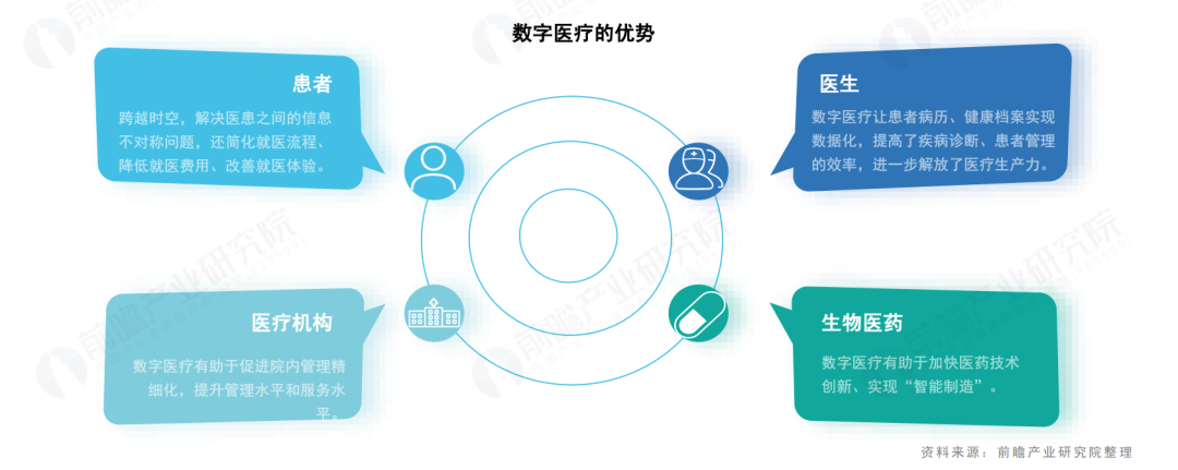 微信圖片_20231101211353.png 微信圖片_20231101211353.png