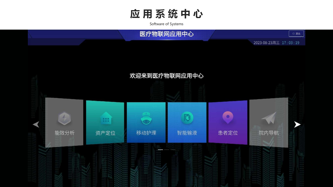 微信圖片_20231130170115.png 微信圖片_20231130170115.png