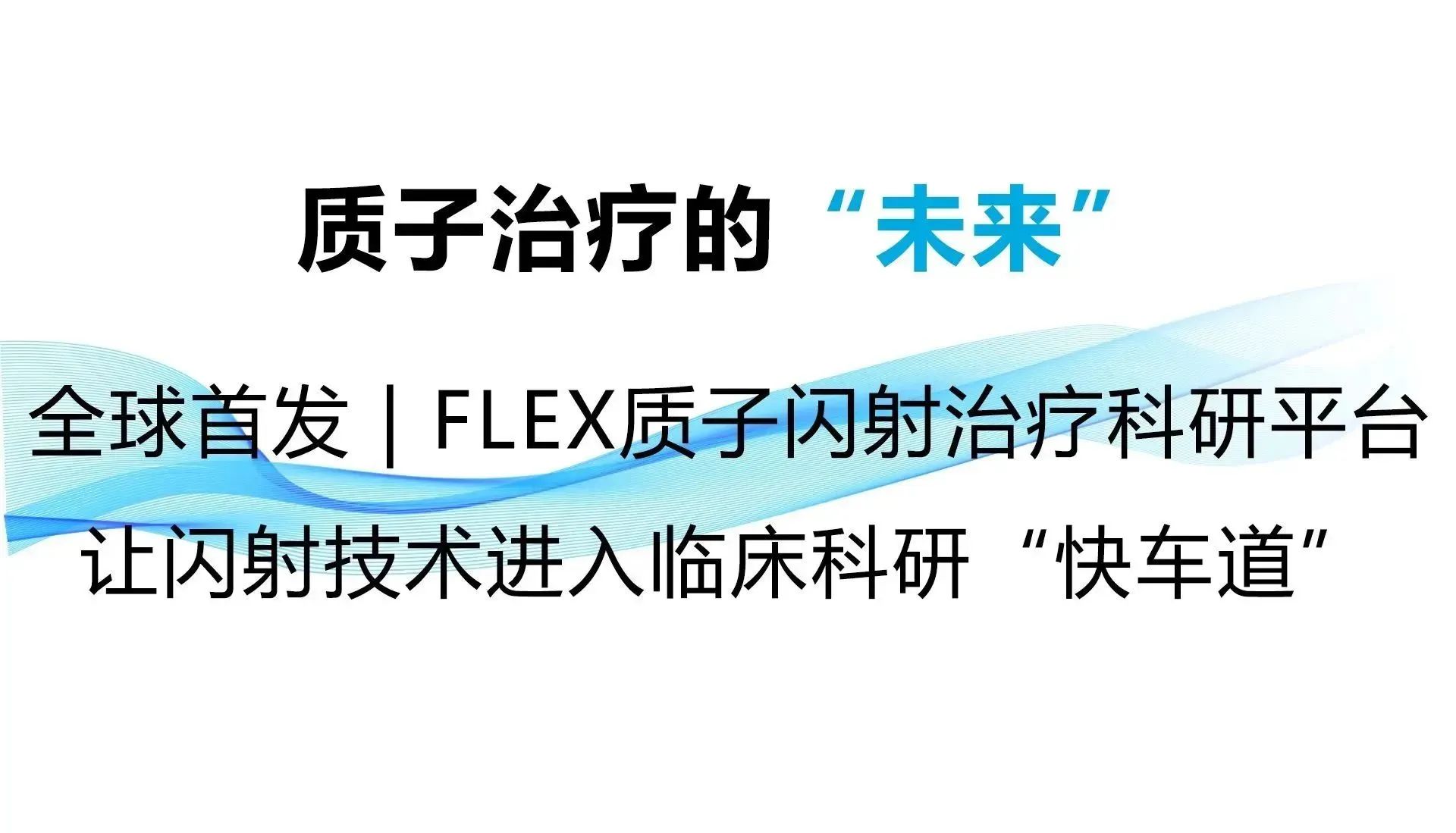 微信圖片_20231109154143.jpg 微信圖片_20231109154143.jpg