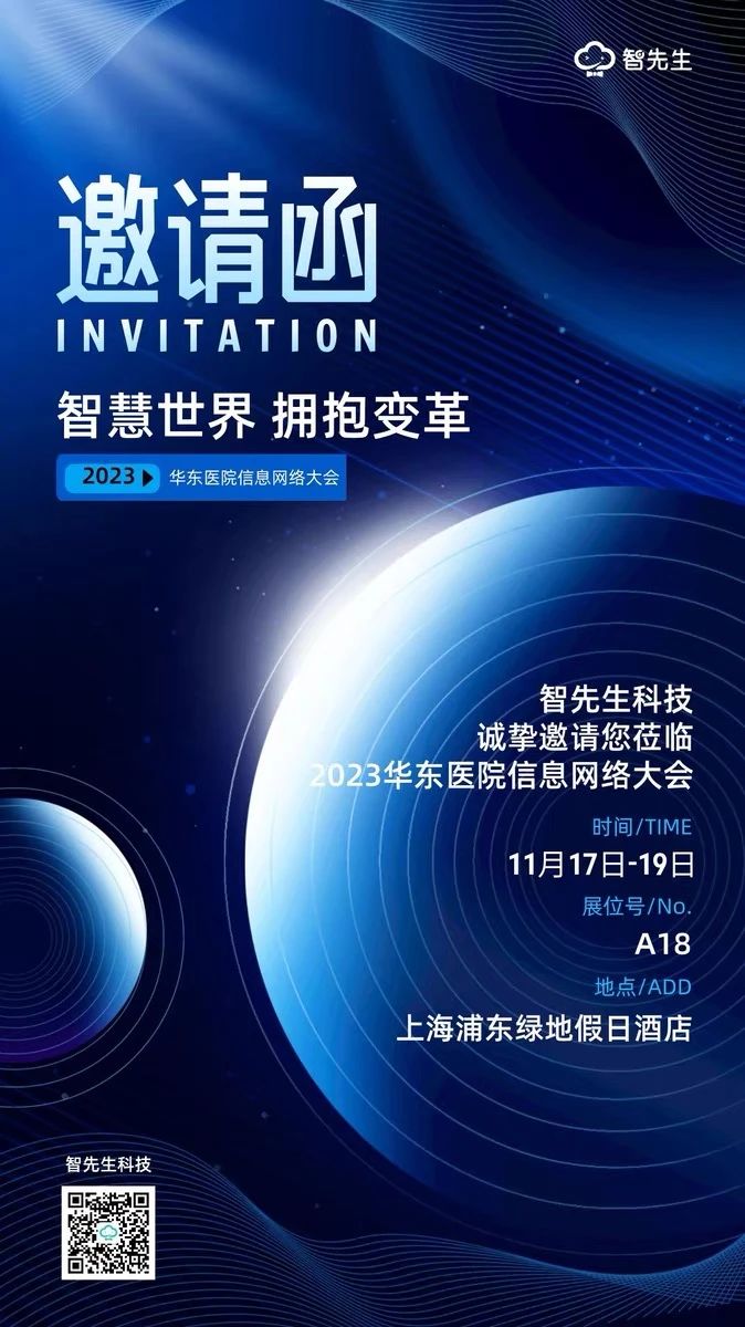 微信圖片_20231114132253.jpg 微信圖片_20231114132253.jpg