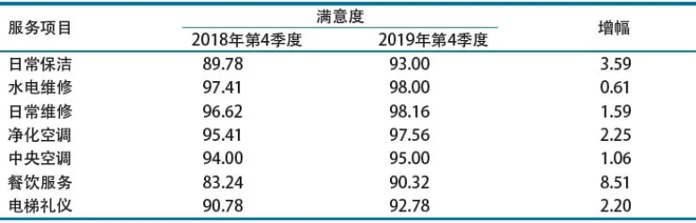 微信圖片_20231115173520.png 微信圖片_20231115173520.png