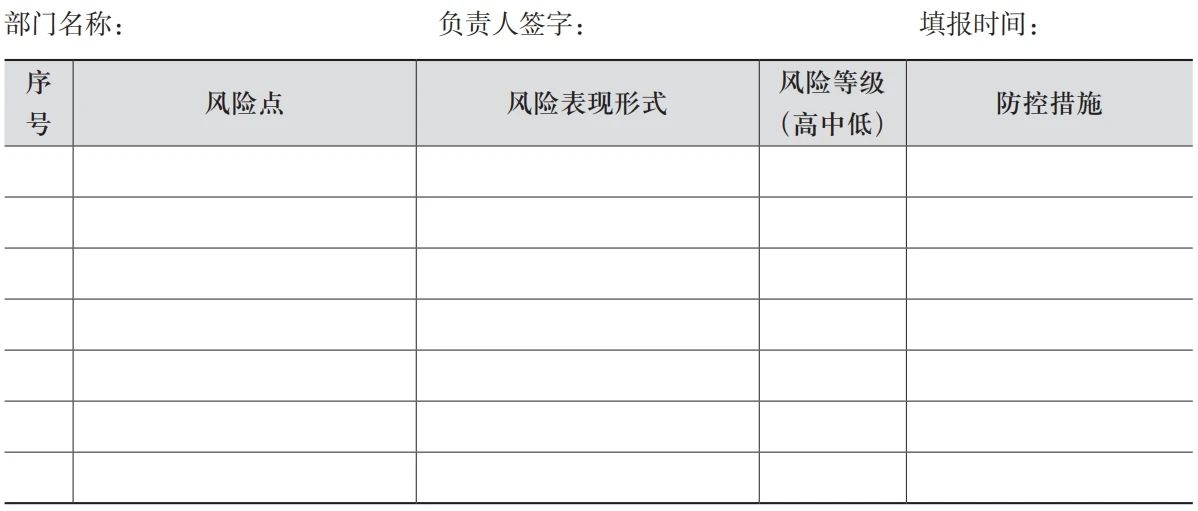 微信圖片_20231108102426.jpg 微信圖片_20231108102426.jpg