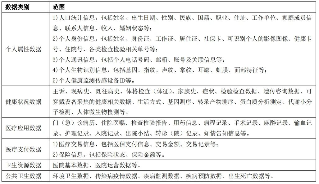 微信圖片_20231127105130.jpg 微信圖片_20231127105130.jpg