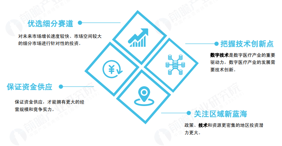 微信圖片_20231115193613_1.png 微信圖片_20231115193613_1.png