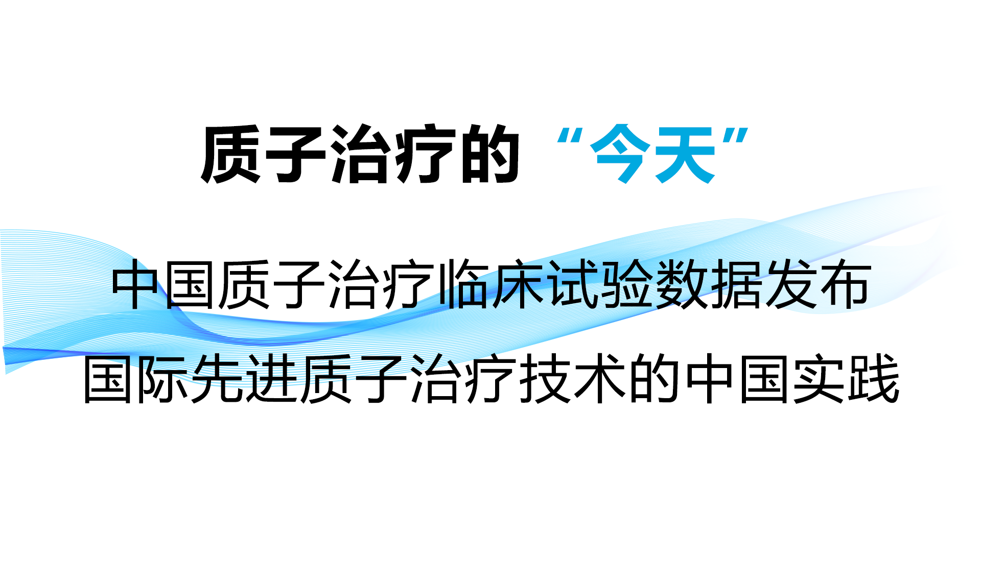 微信圖片_20231109154034.png 微信圖片_20231109154034.png