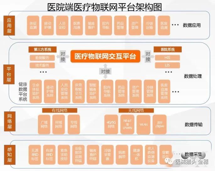 微信圖片_20231228132157.jpg 微信圖片_20231228132157.jpg