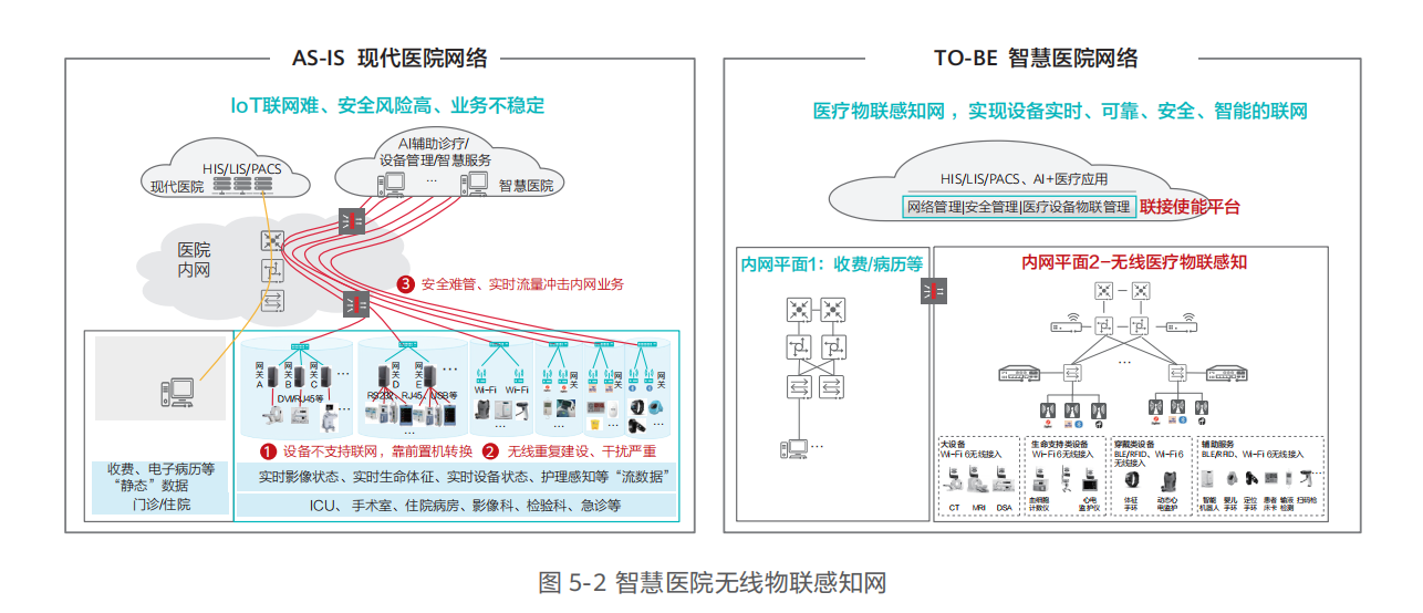 微信圖片_20231215164145.png 微信圖片_20231215164145.png
