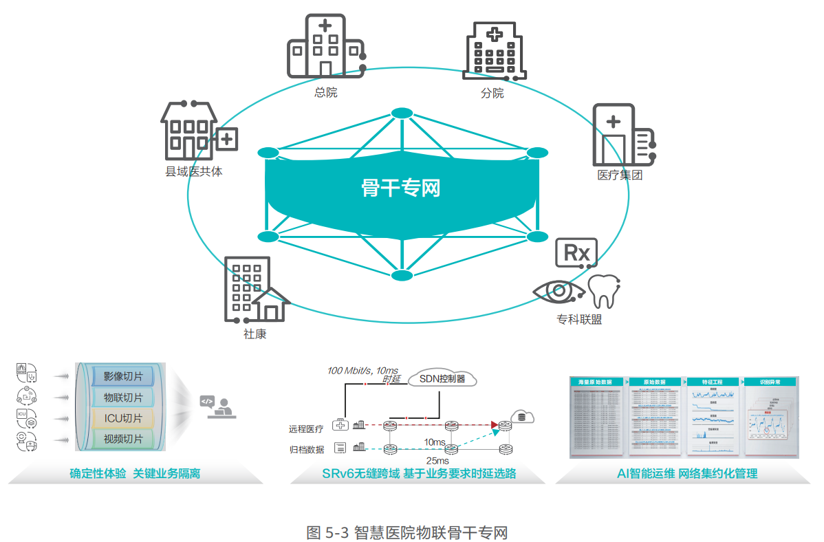 微信圖片_20231215164147.png 微信圖片_20231215164147.png