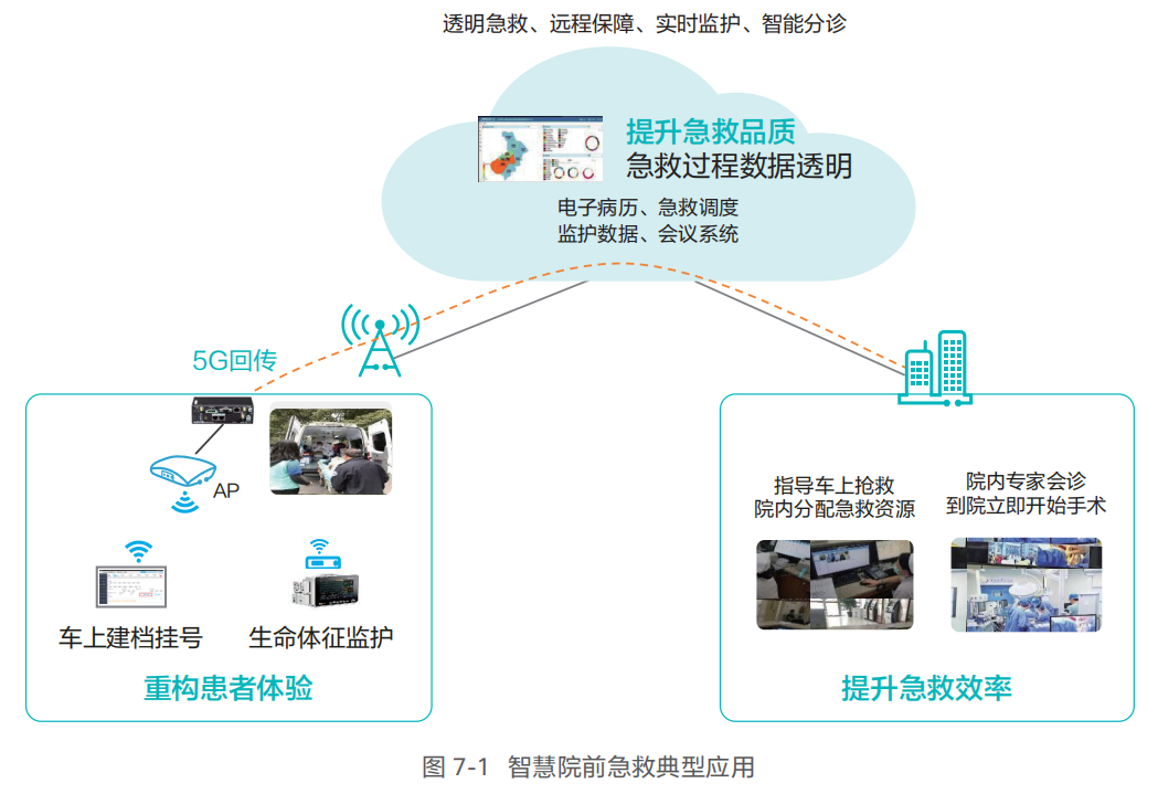 微信圖片_20231215164152.png 微信圖片_20231215164152.png