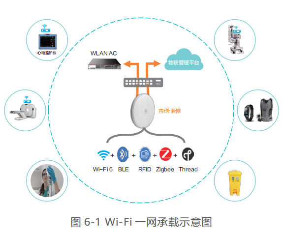 微信圖片_20231215164150.png 微信圖片_20231215164150.png