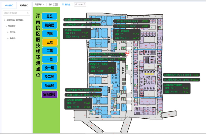 微信圖片_20231214142133.png 微信圖片_20231214142133.png