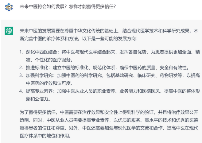 微信圖片_20230217152316.png 微信圖片_20230217152316.png