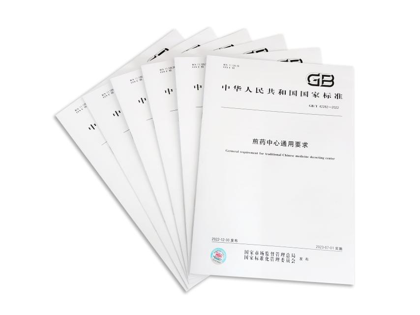 圖片3.jpg 圖片3.jpg