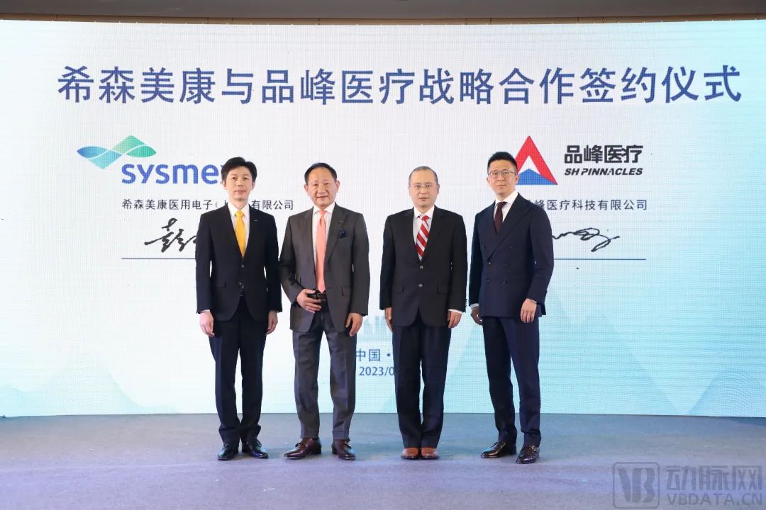 微信圖片_20230212110355.jpg 微信圖片_20230212110355.jpg