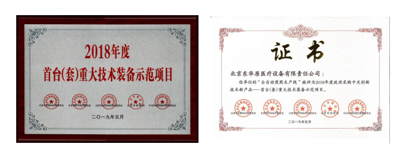 微信圖片_20230223201824.png 微信圖片_20230223201824.png