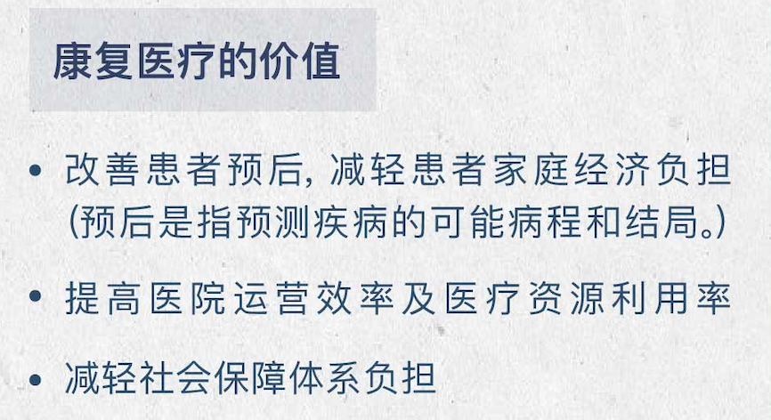 微信圖片_20230208144656.png 微信圖片_20230208144656.png