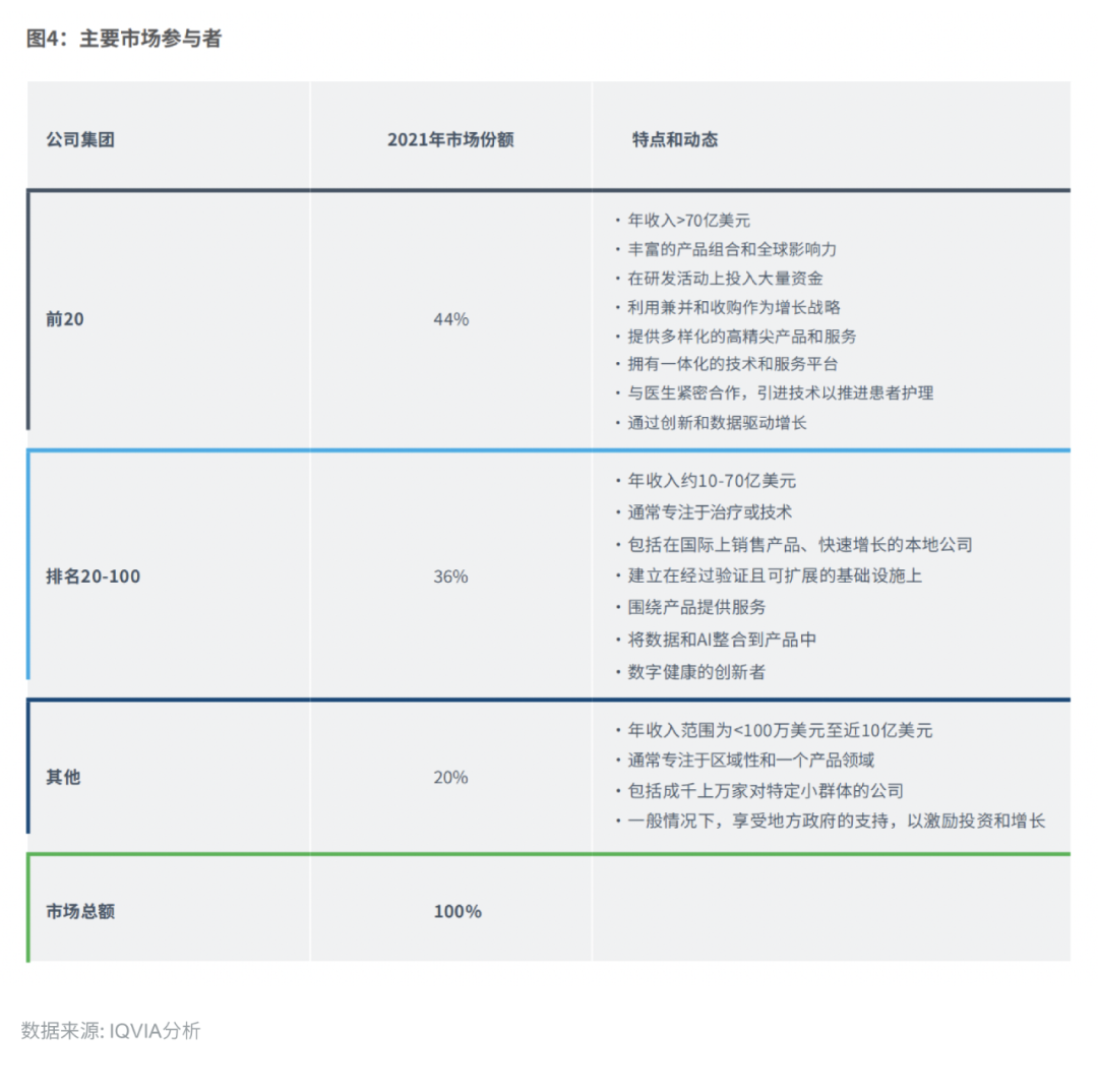 微信圖片_20230213163938.png 微信圖片_20230213163938.png