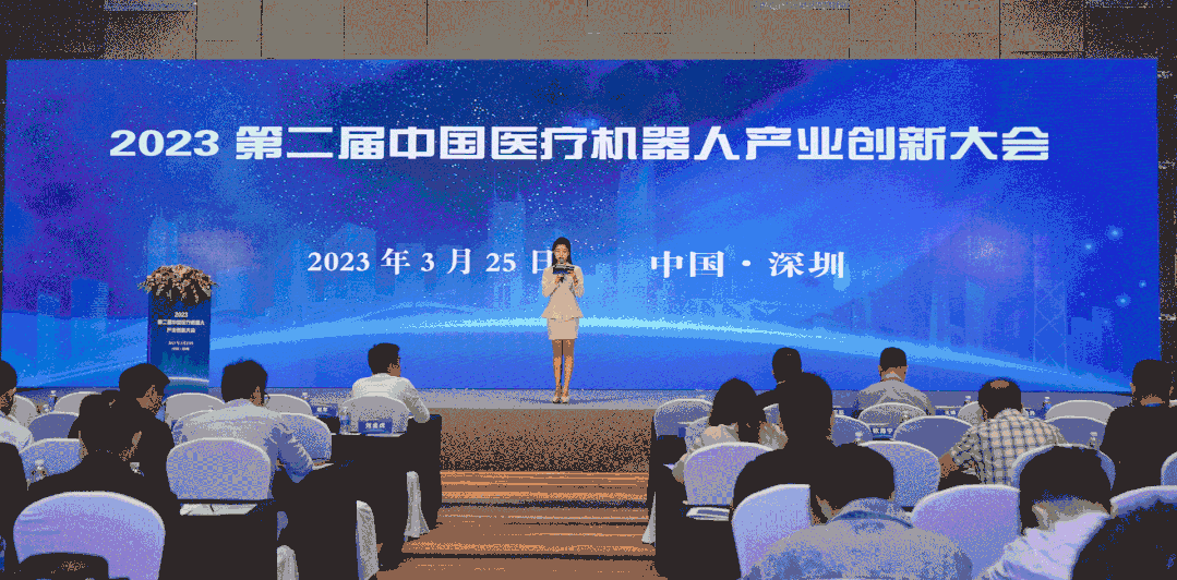微信圖片_20230327195305.gif