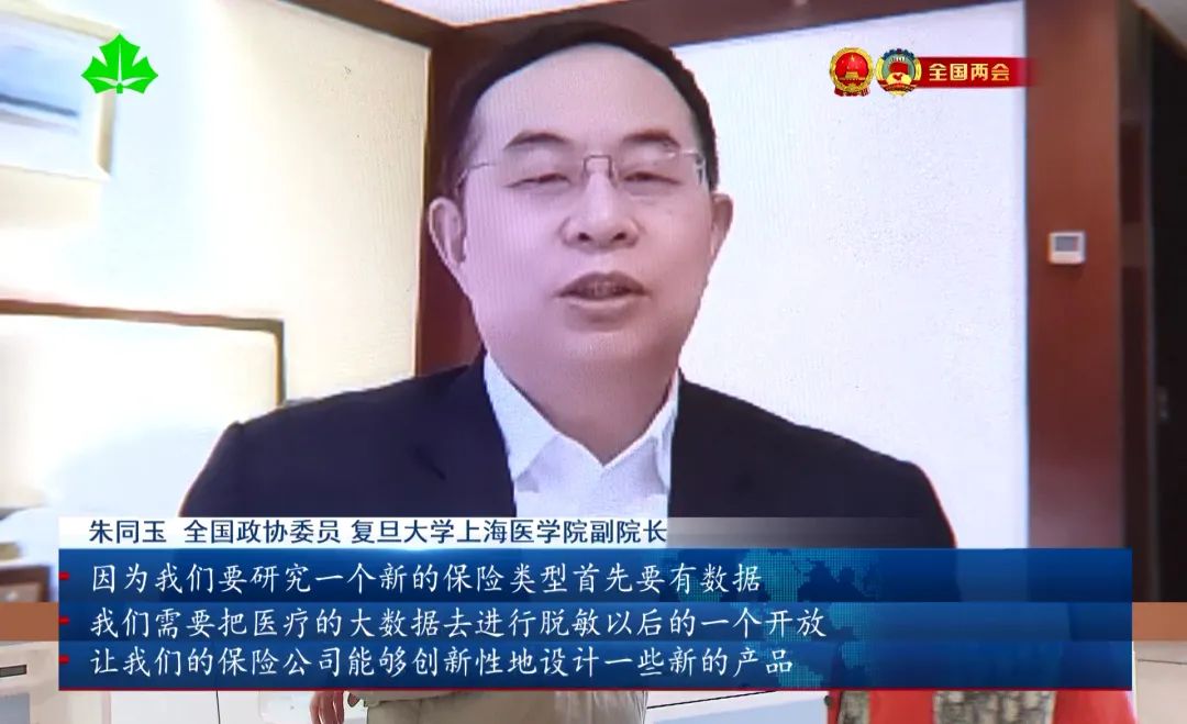 微信圖片_20230309113425.jpg 微信圖片_20230309113425.jpg