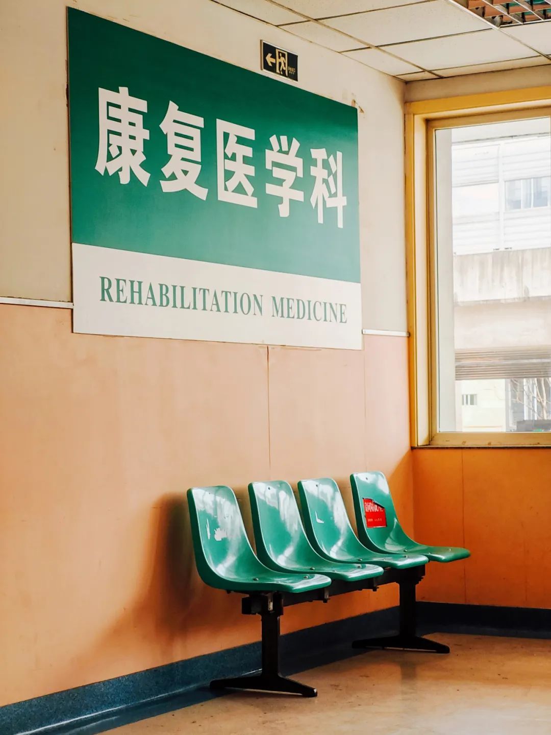 微信圖片_20230329142855.jpg 微信圖片_20230329142855.jpg