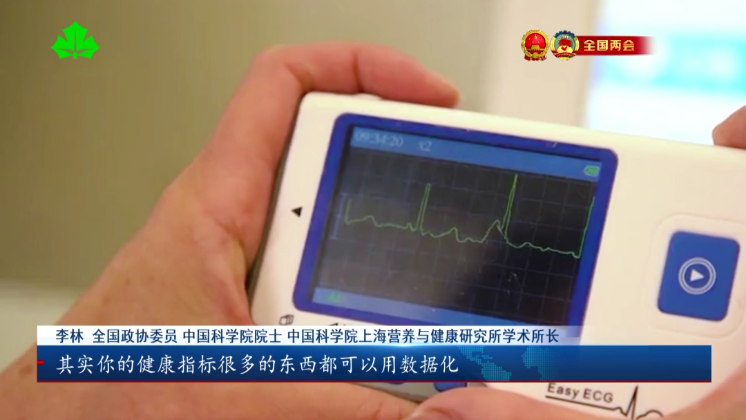 微信圖片_20230309113427.png 微信圖片_20230309113427.png