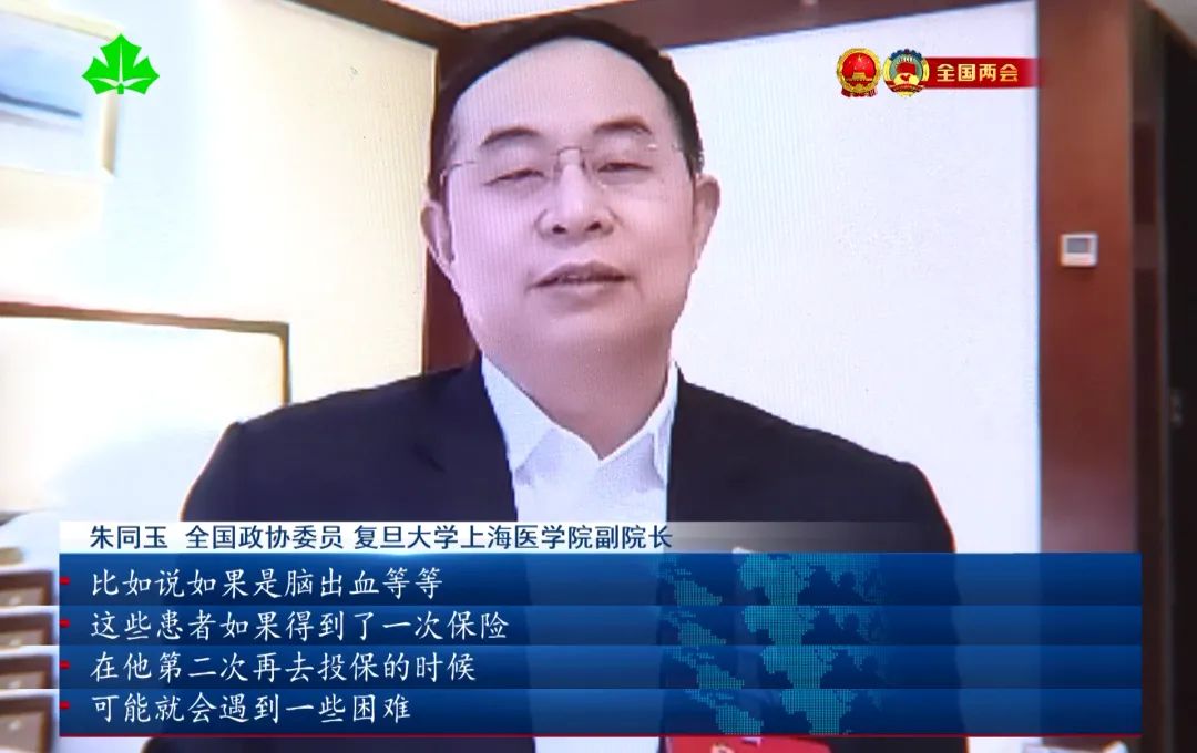 微信圖片_20230309113422.jpg 微信圖片_20230309113422.jpg