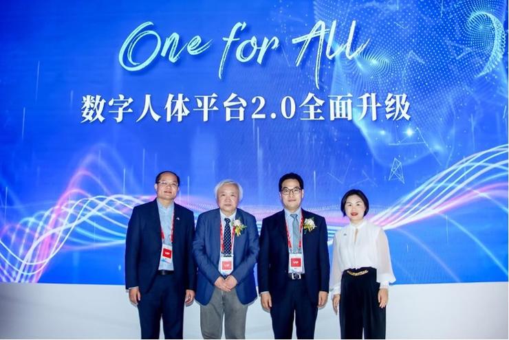 醫(yī)療AI新階段：從數(shù)字心明星產(chǎn)品，到數(shù)字人體AI平臺