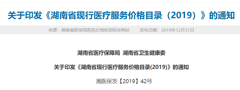 微信圖片_20230619093027.png 微信圖片_20230619093027.png