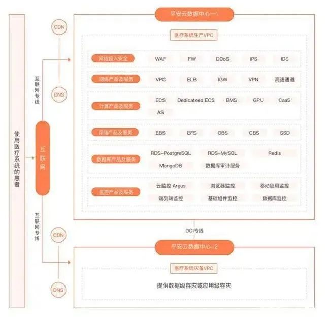 微信圖片_20230628160758.jpg 微信圖片_20230628160758.jpg