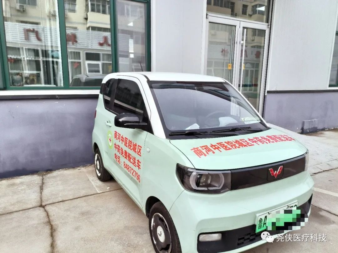 640 (5).jpg 640 (5).jpg