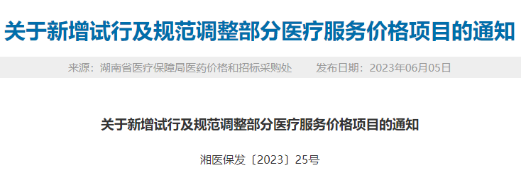 640 (7).png 640 (7).png