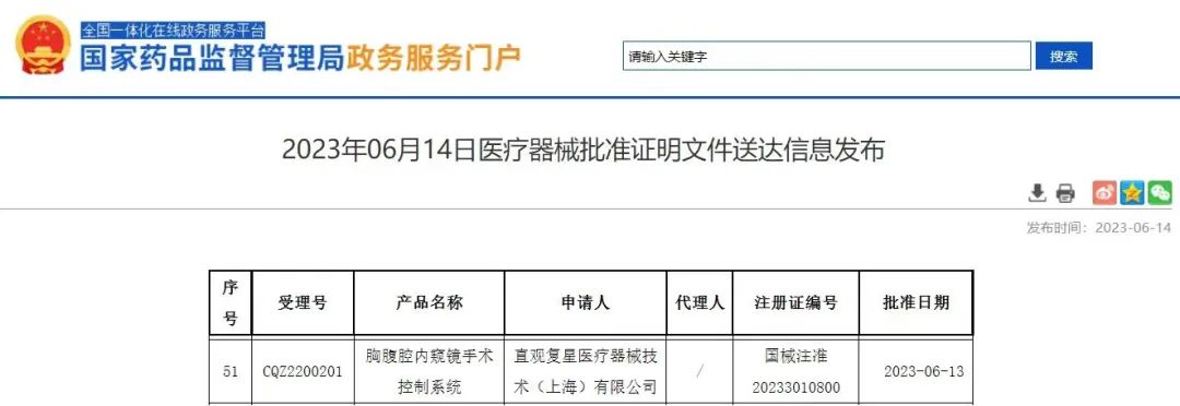 640 (1).jpg 640 (1).jpg