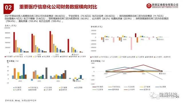 微信圖片_20230709215847.jpg 微信圖片_20230709215847.jpg